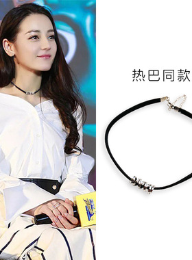 热巴同款黑色锁骨链颈带项圈女