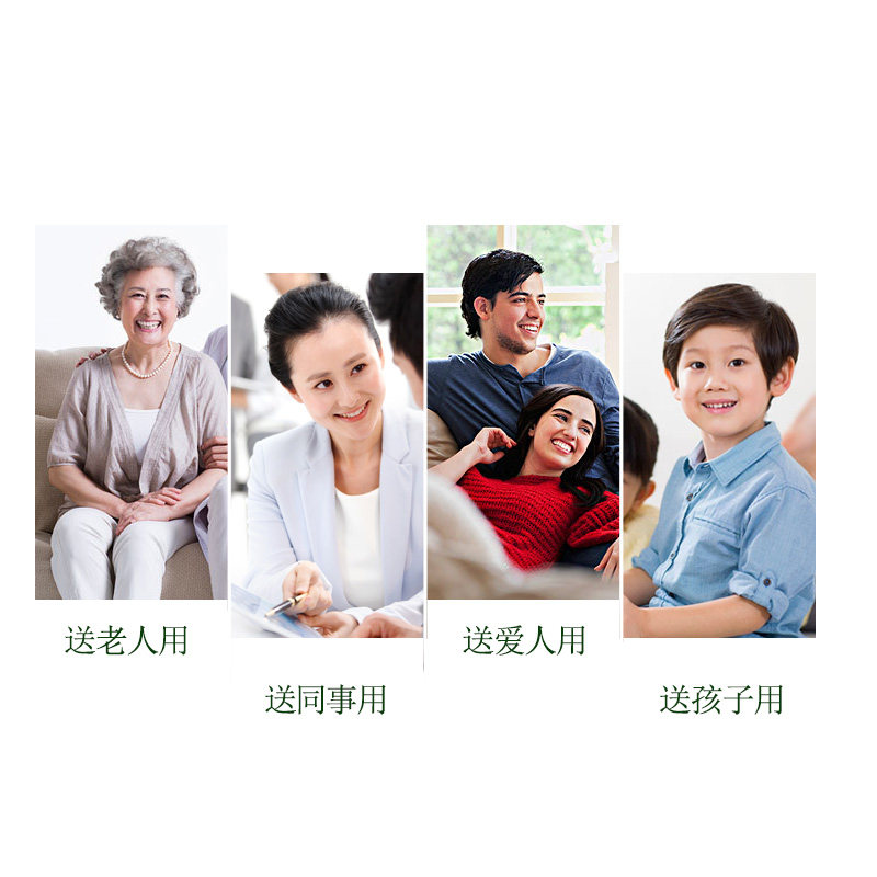 济旭堂姜氏卫肤霜卫夫3盒成人乳膏 济旭堂身体乳液