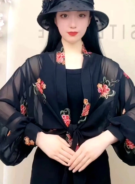 2022夏天新款防晒衣女雪纺披肩防紫外线洋气刺绣外套配裙子小开衫