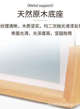 木质台卡榉木亚克力展示卡牌咖啡店桌牌价格标价牌木制台签底座