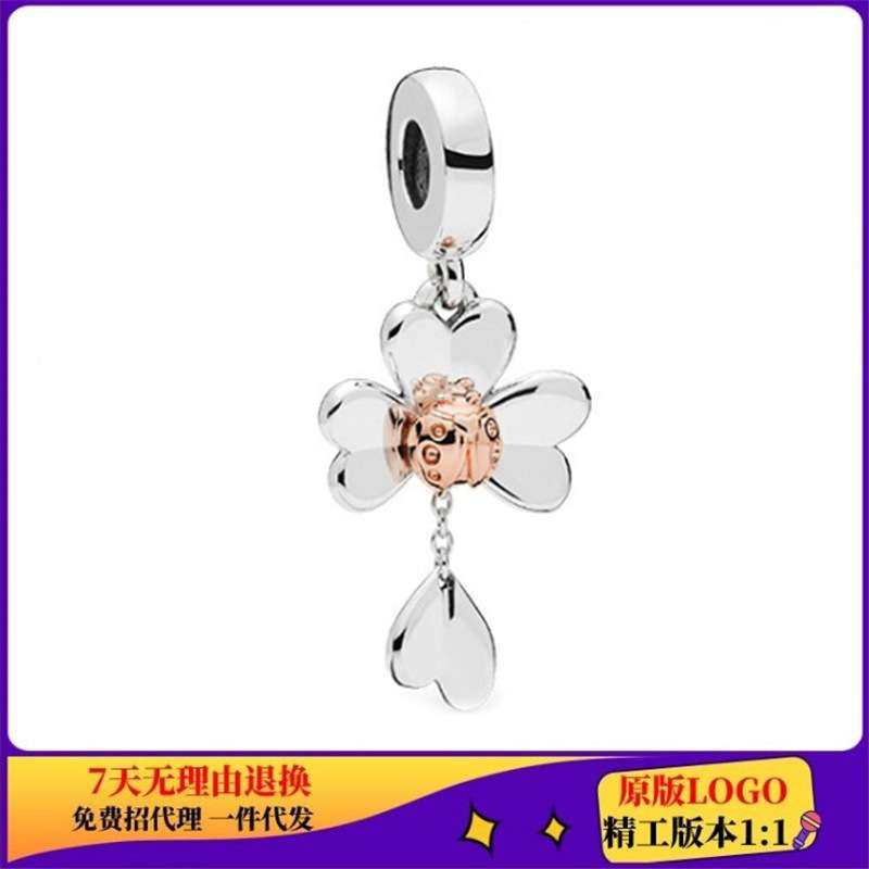 潘家白铜镀银DIY串件热气球自行车地球飞机铃铛创意款式珠子,淘宝优惠券,粉丝福利购,淘宝优惠卷