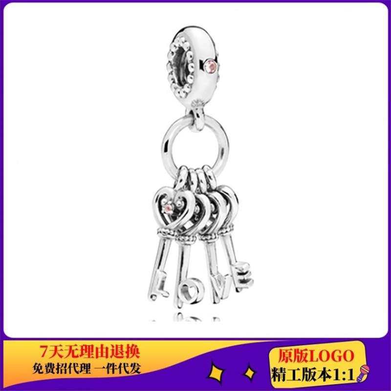 潘家白铜镀银DIY串件热气球自行车地球飞机铃铛创意款式珠子,淘宝优惠券,粉丝福利购,淘宝优惠卷