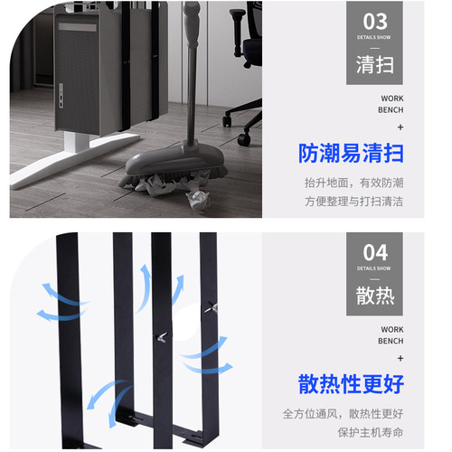 台式电脑主机架悬挂式办公桌下机箱托吊架固定支架子壁挂托架配件 - 图1