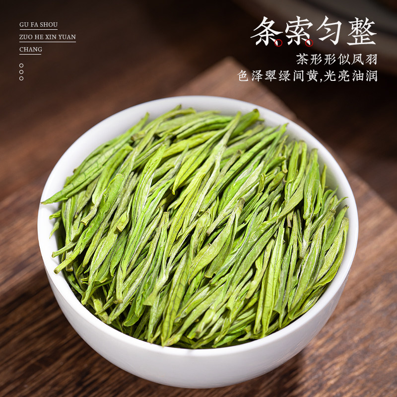 图2