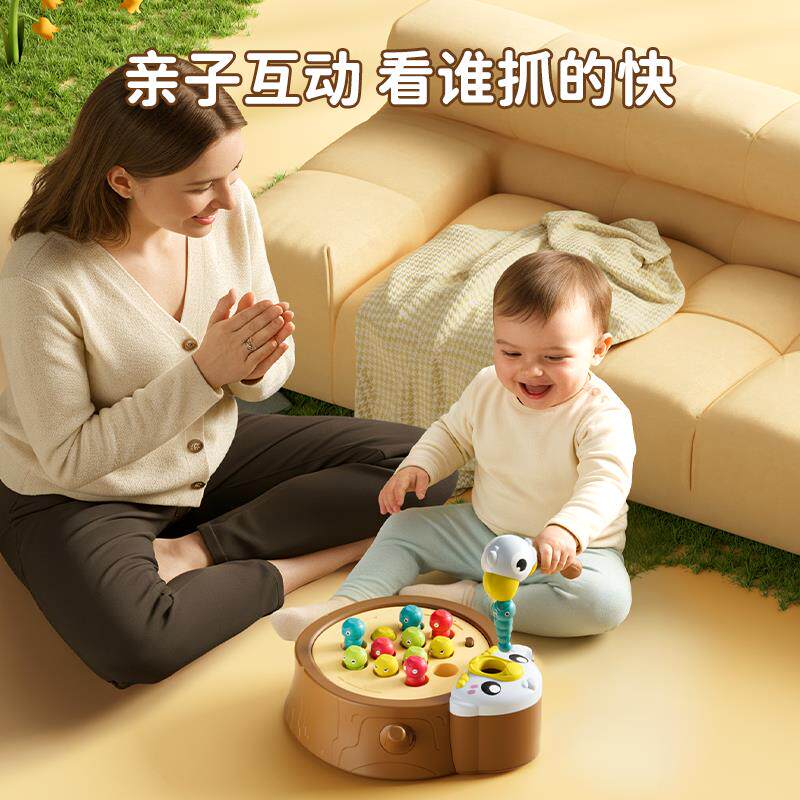 图2