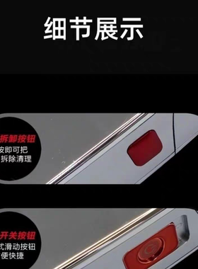 芭铂斯M7增白器油头推白理发店专业级多功能光头增白剃须刀精修器