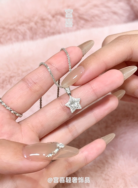 轻奢小众满天星闪钻锁骨链女款