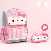 School bag girls Elementary students one 23 to six grade light minus and negative care for children The girl bag girl bag girl