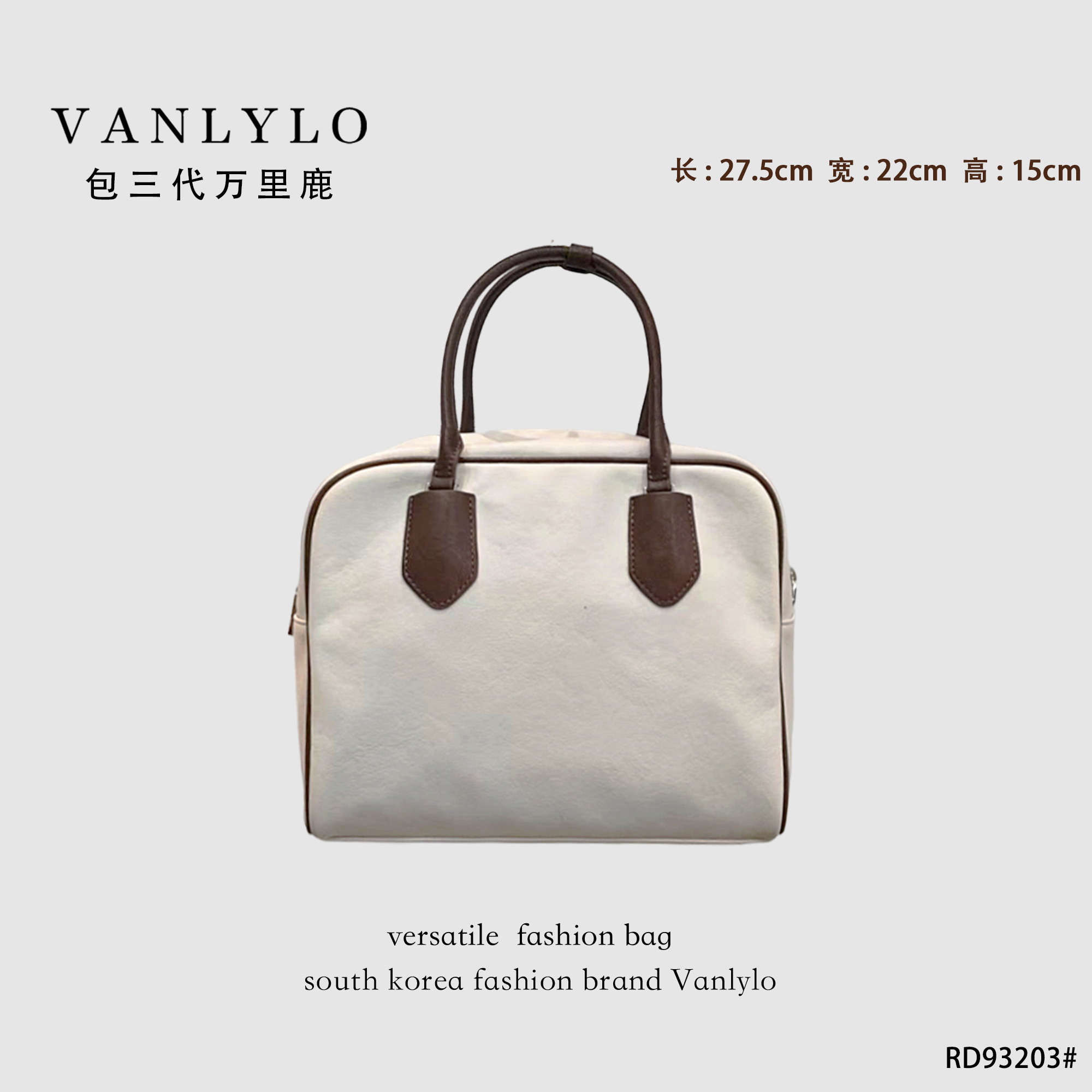 九周年店庆高货盲盒|  RD-93203,淘宝优惠券,粉丝福利购,淘宝优惠卷