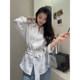 High-end waisted white long-sleeved shirt
