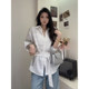 High-end waisted white long-sleeved shirt