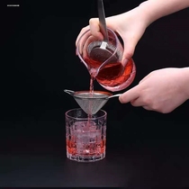 Stainless Steel Triangle Leakage Net Cocktail Double filter Double Wine Filter Ice filter Decorative Sprinkler Mesh