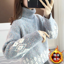 2023 Winter Dress New Gush Thickening Chenille High Neckline Hooded Sweater Women Sweaters 100 Hitch Bottom Jersey Blouse