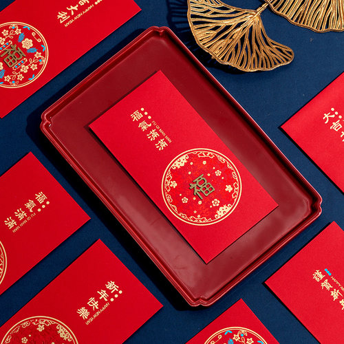 2026马年红包创意通用福字春节小红包袋过年压岁钱乔迁之喜利是封 - 图1