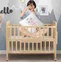 Solid Wood Crib Without Paint Bb Bed Baby Bed Newborn Cradle Bed Environmental Protection Childrens Bed Multifunction Splicing Practical