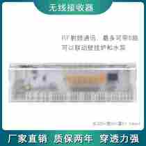 New Wireless Smart Thermostat Water Floor Heating Controller Geothermal Switch Wireless Centralized Control Center Liquid Crystal Panel