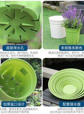 塑料大口径加厚透气控根青山盆