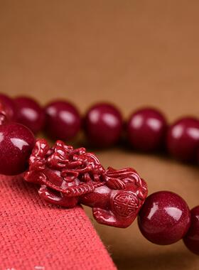 朱砂貔貅手链女款原矿紫金砂