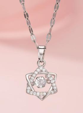 六芒星灵动项链女跳动心锁骨链