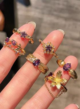 九紫离火高级感紫色锆石开口戒指