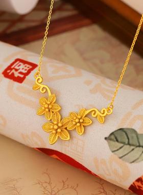 幸福花吊坠项链女时尚古法设计