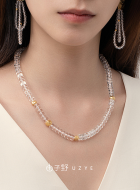 由子野丨原创天然白水晶项链
