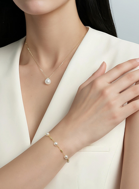 一撇一捺手链925银人造珍珠