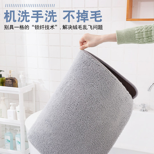 Bathroom door mat Bathroom foot mat Anti-slip mat Toilet door mat Water absorption bathroom bedroom custom carpet