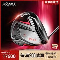 HONMA TW-GS men golf club entry-level entry-level Junior GOLF sleeve bar mens club