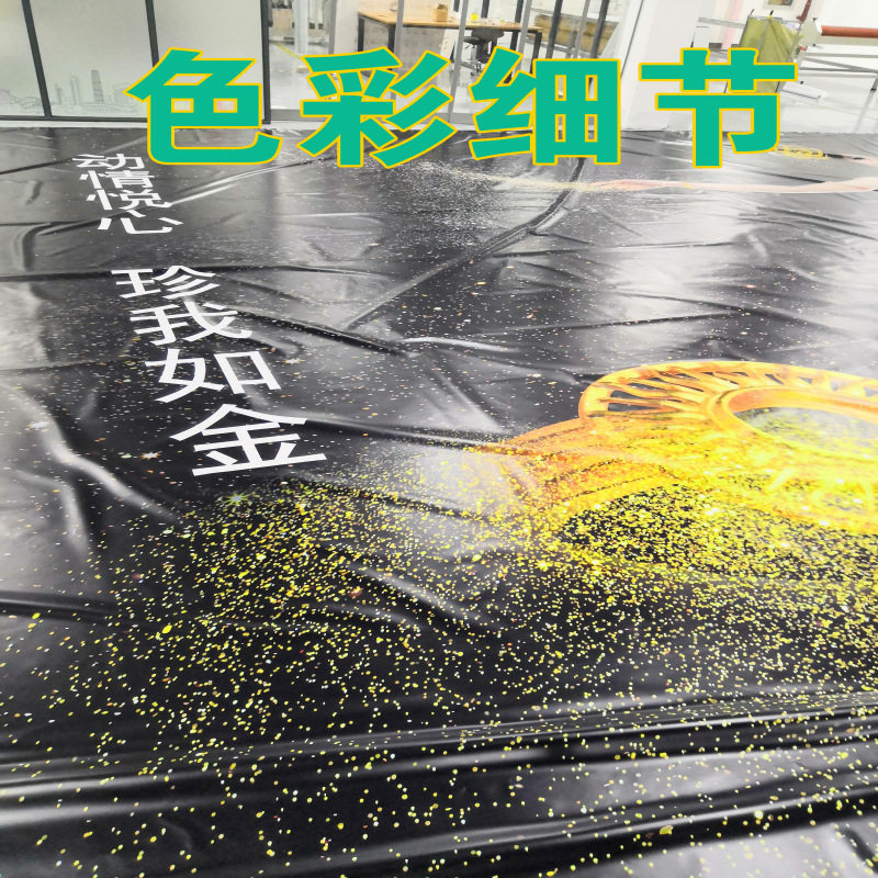 灯箱布黑白布广告展会520商场户外550灯布设计软膜喷绘布,淘宝优惠券,粉丝福利购,淘宝优惠卷