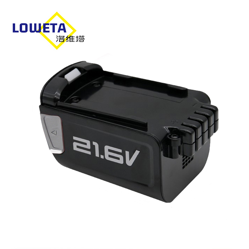 适配美的手持吸尘器V1 P3 P5 Pro配件电池BP21625A/C 2.5Ah  54wh