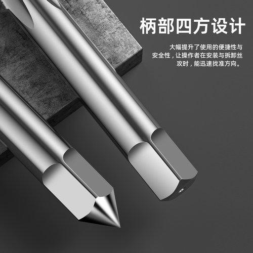 日本原装富士单只机用直槽丝攻M3M4英制手用丝攻 1/4 1/8中嗒丝锥 - 图3