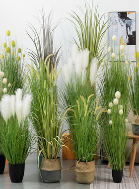 北欧风芦苇草仿真花绿植摆件
