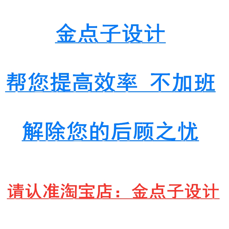 2021信息安全认证CISSP CISP CISP-PTE渗透测试工程师认证课程 - 图2