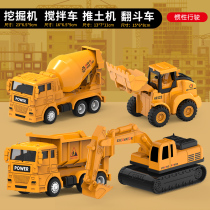 Childrens engineering car toy suit boy 2-3-year-old 6 resistant to fall stirring car bulldozer Inertia Baby Excavator