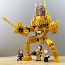 Gold Titanic clock king big machine A building block toilet man vs monitor paparazzi 5-10 year old boy assembled toy