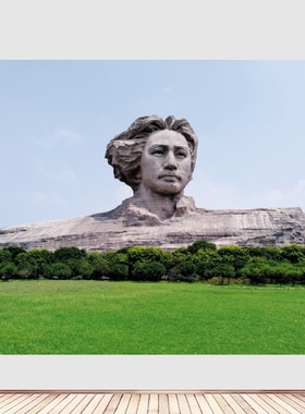 毛主席画像长城画客厅书房办公室伟人装饰画毛泽东全身画中堂画