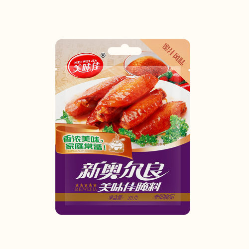 美味佳新奥尔良腌制料1包 烧烤鸡翅烤肉烤鱼炸鸡粉料油炸家用调料 - 图0