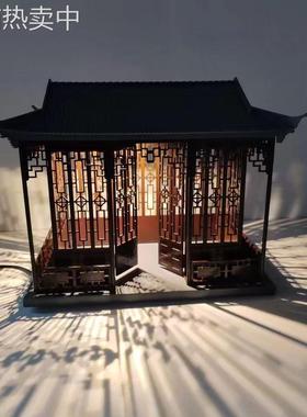 动感中国风灯光古风摆件装饰建筑模型成品diy手工小屋