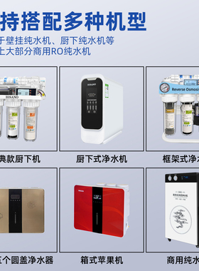 光跃家用净水器专用储水压力桶