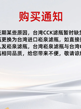 陶氏ro膜diy反渗透净水器