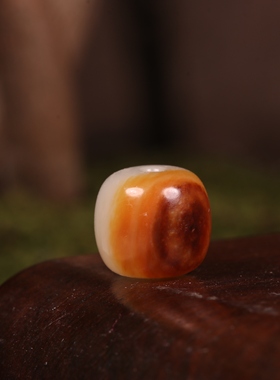 新疆和田玉籽料黄沁皮单珠手串