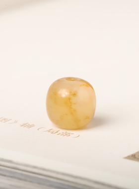 新疆和田玉籽料黄沁圆珠单珠