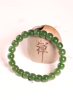 涵玉舍手链新疆和田玉碧玉籽料