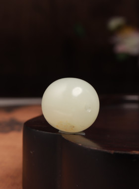 涵玉舍老型珠珠子吊坠和田玉籽料