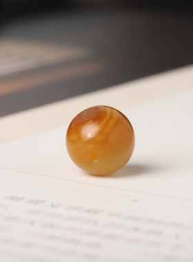12mm正宗新疆和田玉籽料黄沁单珠