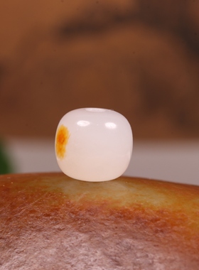 新疆和田玉籽料单珠白玉手链