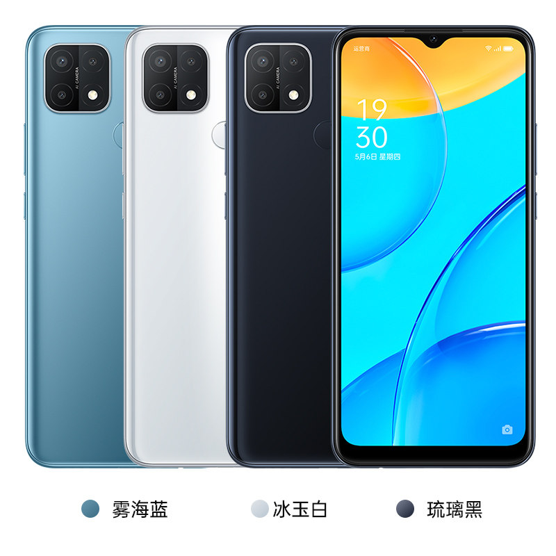 【下单优惠110元】oppo新款4g手机 OPPO范弥生手机