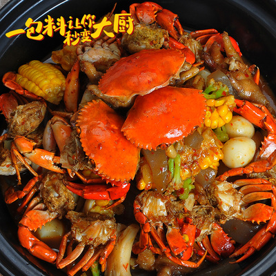 钓虾王香辣蟹调料178g肉蟹煲酱料青蟹大闸蟹梭子蟹鸡爪虾蟹煲酱料