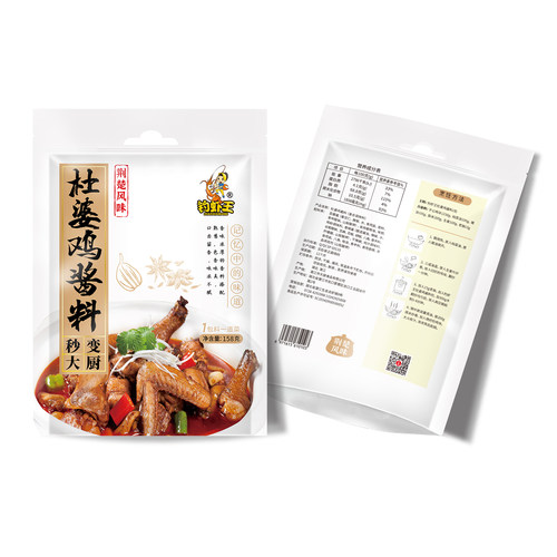 钓虾王杜家鸡调料酱料158g炖鸡烧鸡公香辣鸡松滋杜婆鸡调味料 - 图2
